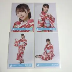 【匿名配送】日向坂46 渡辺莉奈 2025年浴衣 生写真 コンプ
