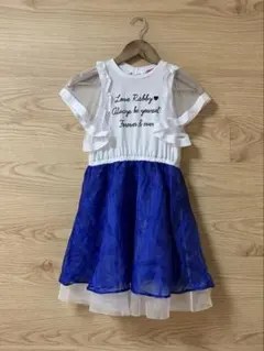 LOVE RABBY 140 チュールワンピース フリル ブルーのサムネイル