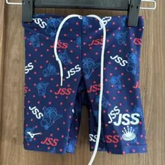 Mizuno 男の子用水着 130サイズ
