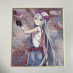 プロセカ 宵崎奏 色紙 プロセカ 色紙 53弾A 宵崎奏｜Yahoo!フリマ（旧PayPayフリマ）