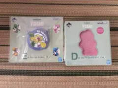 ヨッシー ラバーコレクション＆プレートコレクション 2点セット