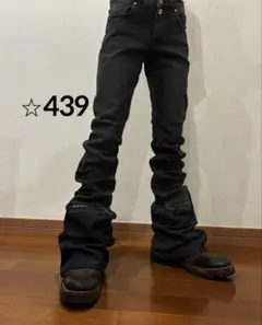 ブラックフレアデニム　ロングレングス　opium スタッズ gimmick Y2