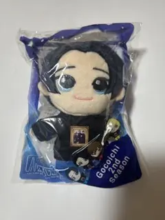 2025年最新】五関晃一 ぬいぐるみの人気アイテム - メルカリ