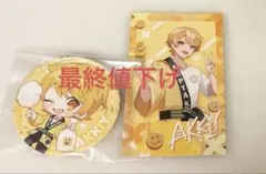 アンプタックカラーズ あっきぃ 缶バッジ フォトカード