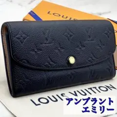 2025年最新】ﾎﾟﾙﾄﾌｫｲﾕｴﾐﾘｰの人気アイテム - メルカリ