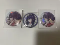 プロセカ　朝比奈まふゆ
