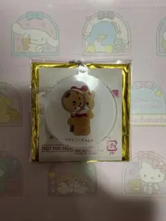 サンリオ　タイニーチャム　アクリルキーホルダー