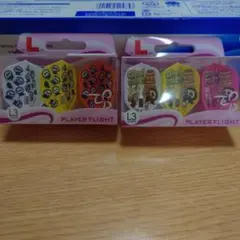 2025年最新】ダーツ フライト 坂口優希恵の人気アイテム - メルカリ