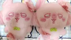 ☆ちいかわ マスコット ～さくらいろ～ ぬいぱれっと☆　モモンガ２個セット