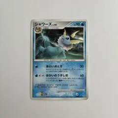 シャワーズ ☆ 拡張パック 月光の追跡 DP4 DPBP#160 - メルカリ