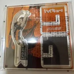 ハイキュー アクリルXフィギュアコレクション　影山飛雄 アクリルスタンド