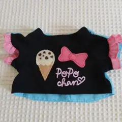 Item thumbnail for item f273bd6a-6284-4631-a84e-0815a8dee94e