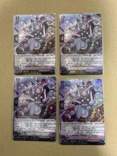 ジョイアンスデリバリー エルディール FFR 1枚 - メルカリ