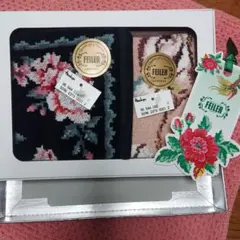 FEILER タオルハンカチ2枚セット
