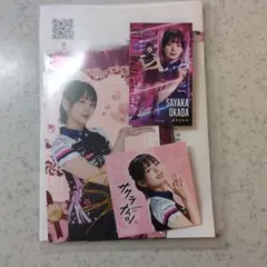 岡田紗佳 ステッカー 2点セット 2026年最新】岡田紗佳 ステッカーの人気アイテム - メルカリ