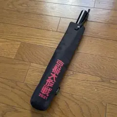 2026年最新】京都大作戦 傘の人気アイテム - メルカリ