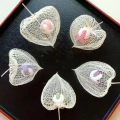 ハンドメイド　縮緬細工　透かし鬼灯　編ほおずき　鬼灯飾り　鬼灯5個セット