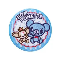 ナルミヤキャラクターズ 刺繍缶バッジビスケット ポンポネット バンダイ 新品