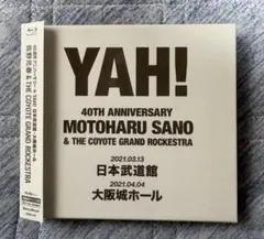 사노 모토하루 YAH! 40주년 기념 라이브 Blu-ray 첫회 한정 디럭스판