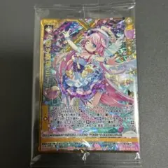 Z/X ゼクス 《想》奏猫 ミーリィ SSR