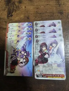 ヴァイスシュヴァルツロゼ ToHeart2 向坂環 プロモ サムライ 環 - メルカリ
