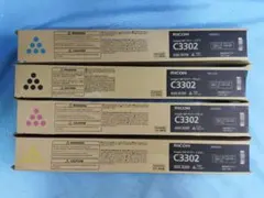 新品・未使用 RICOH imagio トナー タイプ3 レッド 4本セット - メルカリ
