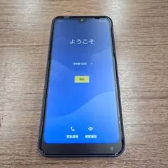 らくらくスマートフォン a A401FC ディープブルー - メルカリ