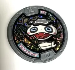 2026年最新】ツチノコパンダの人気アイテム - メルカリ