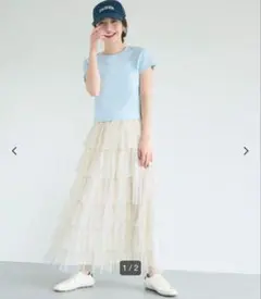 新品✨タグ付き coca チュールスカート アイボリー ロングスカート M