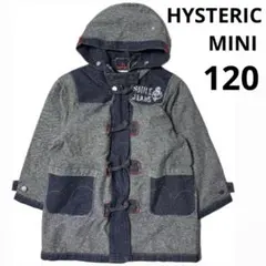 美品✨️ヒステリックミニ ジャケット ダッフルコート 120 デニム切替 フード付