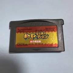 Item thumbnail for item c8be617a-2bf7-4852-b80b-612c7c6ddc92