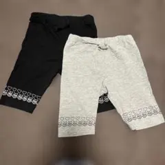 五分丈スパッツ黒・グレー2枚セット