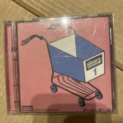 HOOVER'S OOOVER CD