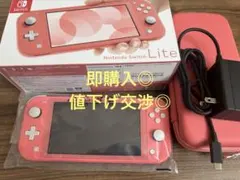 2026年最新】Nintendo Switch Lite コーラルの人気アイテム - メルカリ