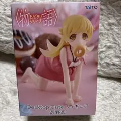 Desktop Cute フィギュア　忍野忍　新品　未開封