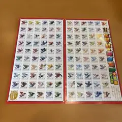 コロコロコミック 付録 2026年7月 ポケモンシール - メルカリ