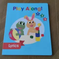 プレイアロング 歌詞 ガイドブック Play Along Lyrics DWE