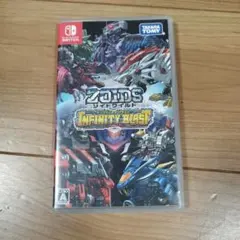 ゾイドワイルド インフィニティブラスト