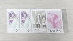 ハッピーシュガーライフ キャラクターグッズ