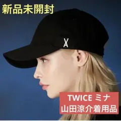 新品　VARZAR496 正規品　バザールキャップTWICE ミナ着用品