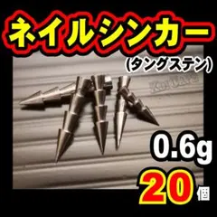 白疾風様 リクエスト 3点 まとめ商品