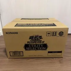 鋼の錬金術師 カートン 未開封 ユニオンアリーナ ユニアリ 16box 初版