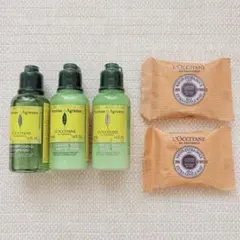 ロクシタン アメニティ トラベルセット シャンプー コンディショナー ソープ