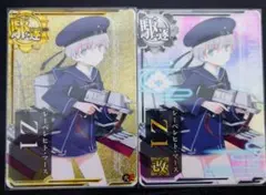 Item thumbnail for item 059c6718-6427-487f-b80d-c41a84f2048d