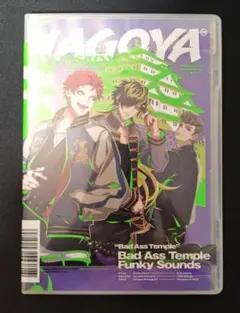 「ヒプノシスマイク-Division Rap Battle-」～Bad Ass…