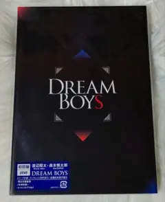 DREAM BOYS〈初回盤・2枚組〉 2024年