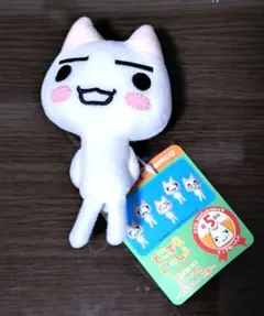 2025年最新】どこでもいっしょ 5周年の人気アイテム - メルカリ