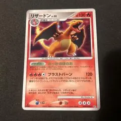 Item thumbnail for item 885dc72b-e79c-445c-bc3b-675eb4054cdf