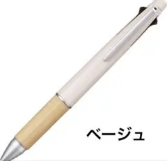 Item thumbnail for item 511c84f8-c5dd-4cf1-82f0-1c663b20dcc3