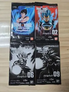 フュージョンワールド プロモ バトルパック10 9セット - メルカリ